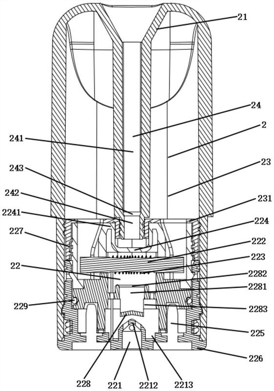 一种设有棉芯雾化器的电子烟烟弹-爱企查