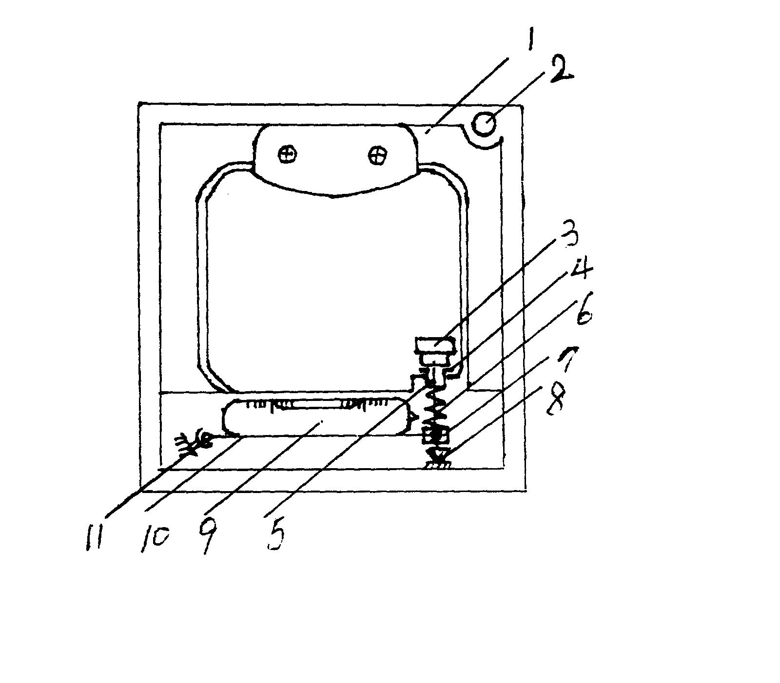 框式水平仪-爱企查