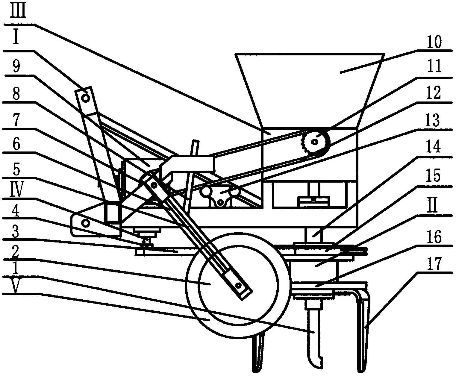 一种小型立式果园开沟施肥覆土一体机-爱企查