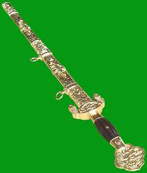 剑(双龙剑)-爱企查