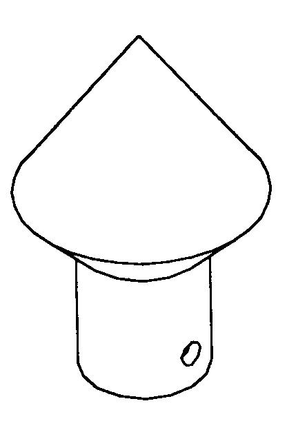 百叶窗帘棍头(n)-爱企查