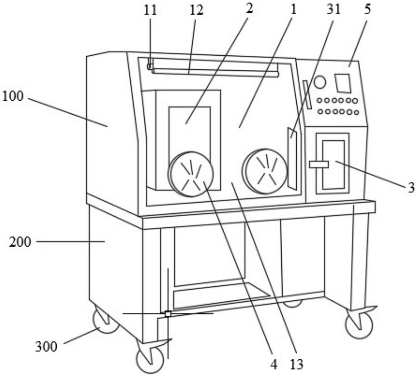 新型制冷厌氧培养箱-爱企查
