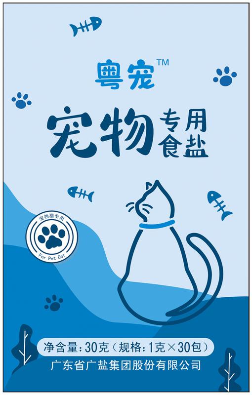 包装袋(宠物专用食盐-猫)-爱企查