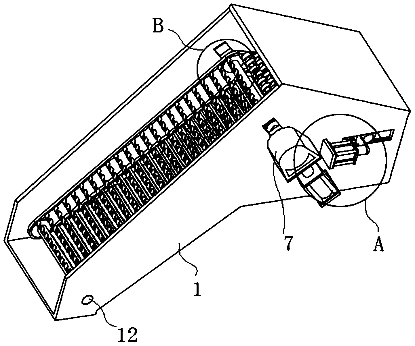 一种可调式机械格栅-爱企查