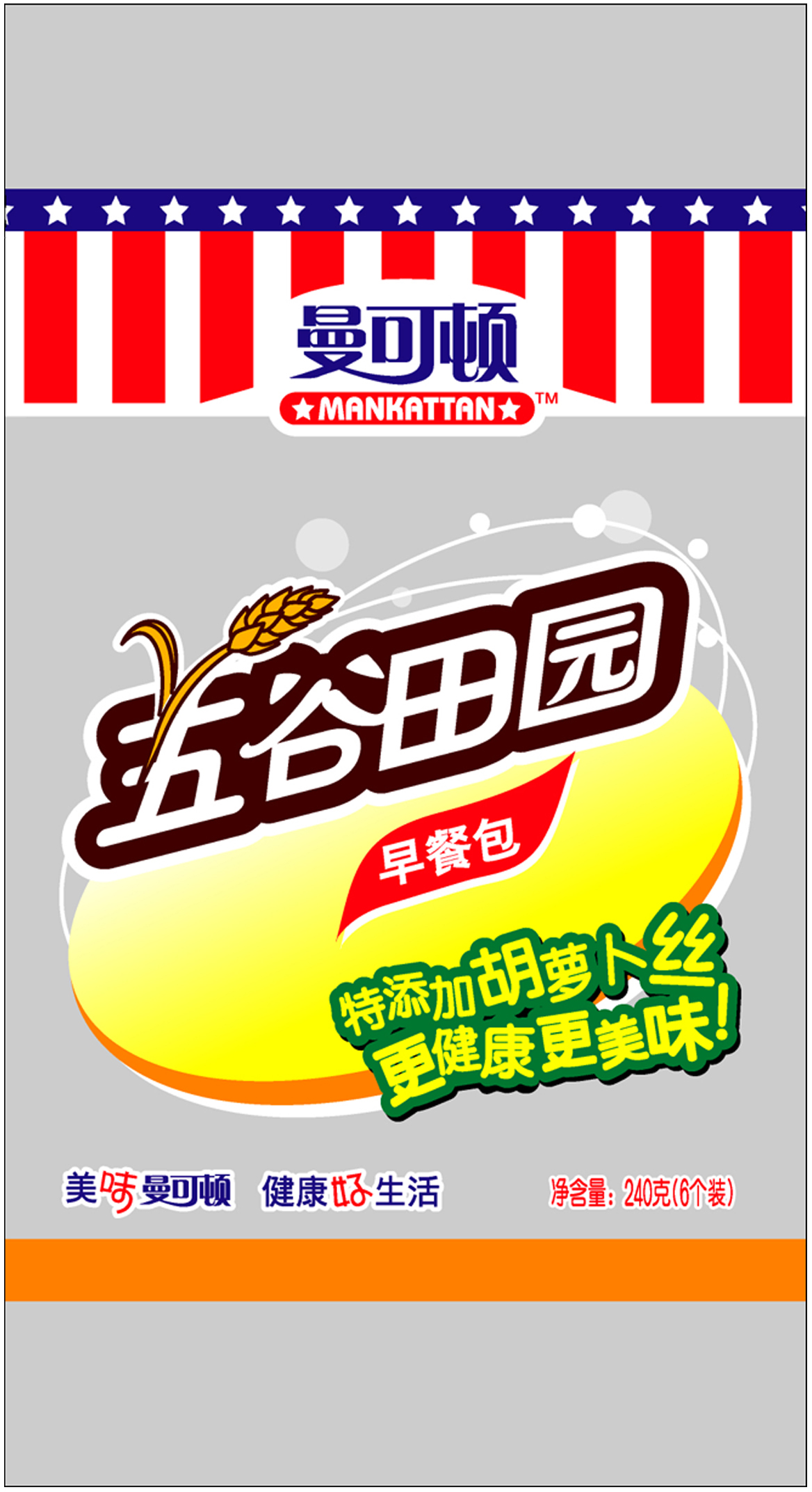 包装袋(曼可顿早餐包)-爱企查