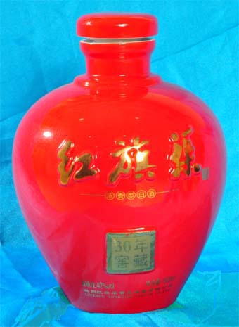 酒瓶(红旗渠)-爱企查