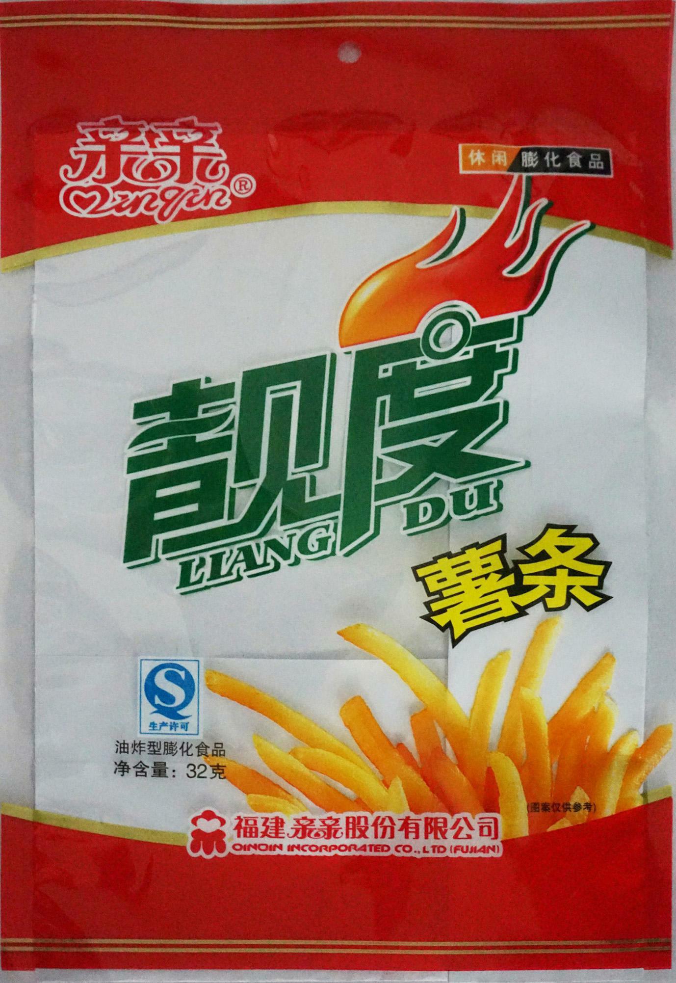 薯条包装袋-爱企查