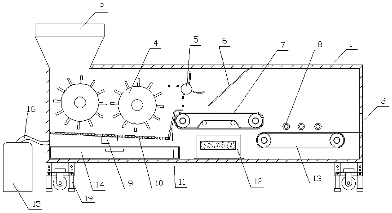 一种环保型清花机-爱企查