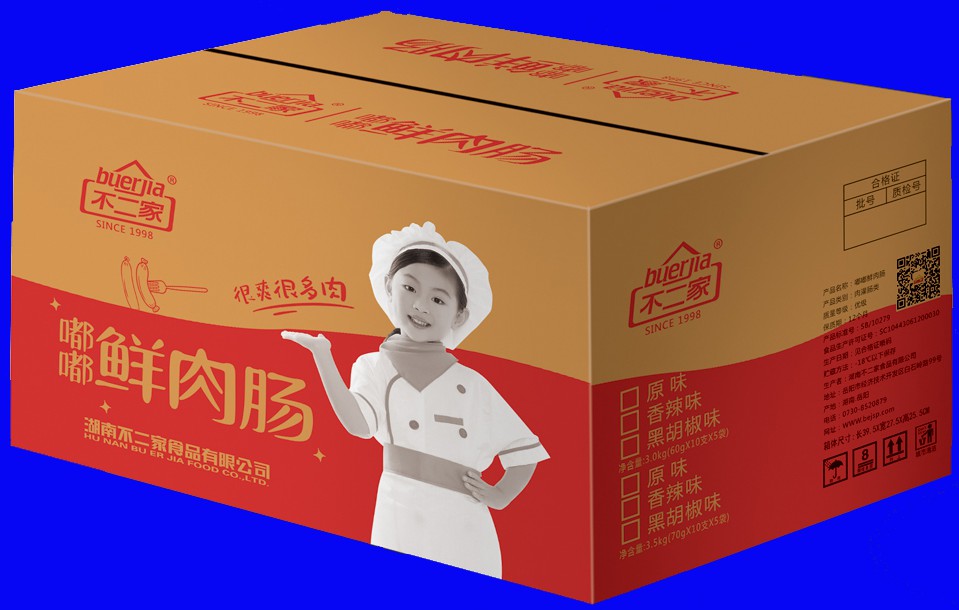 包装箱(嘟嘟鲜肉肠)-爱企查