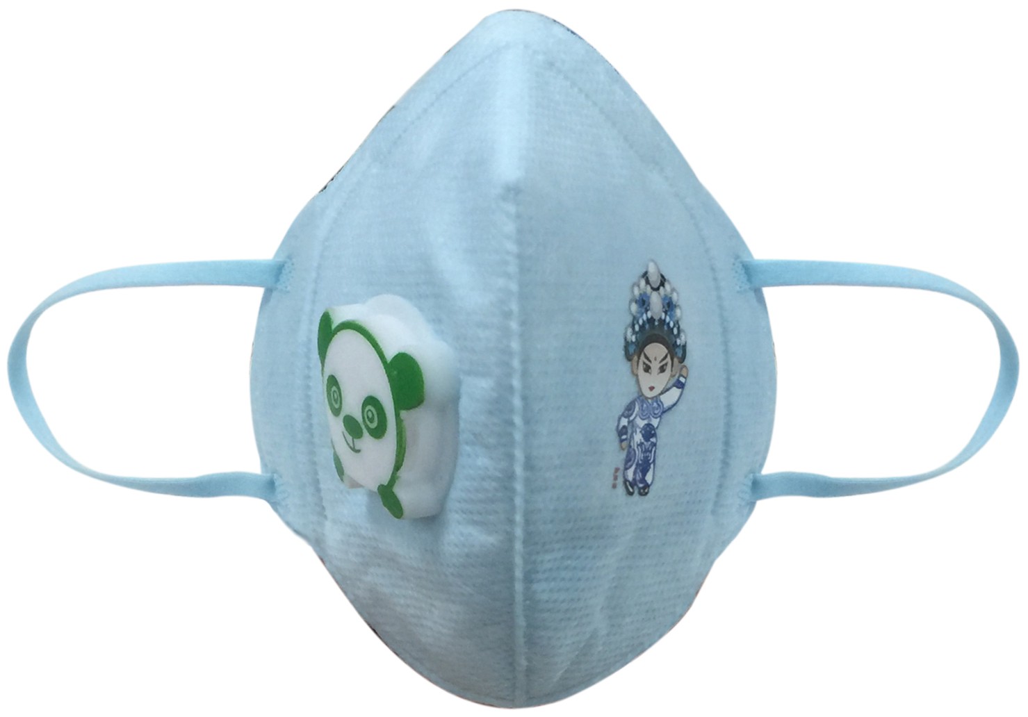 口罩(可变色)-爱企查