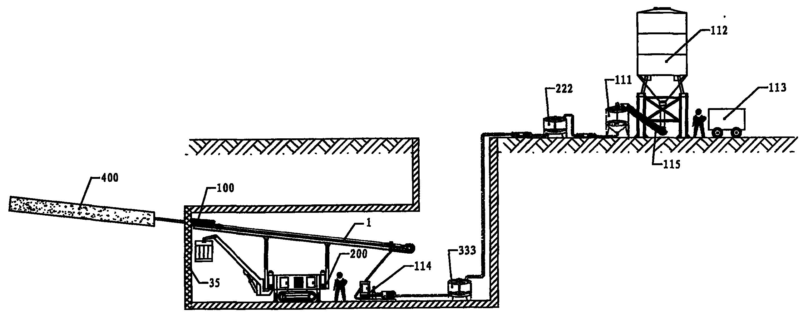 带孔口止浆器的全方位高压喷射注浆施工方法-爱企查
