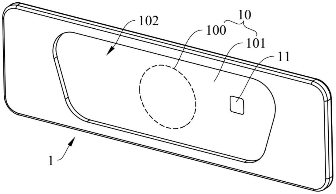 载玻片,显微设备及移动终端-爱企查