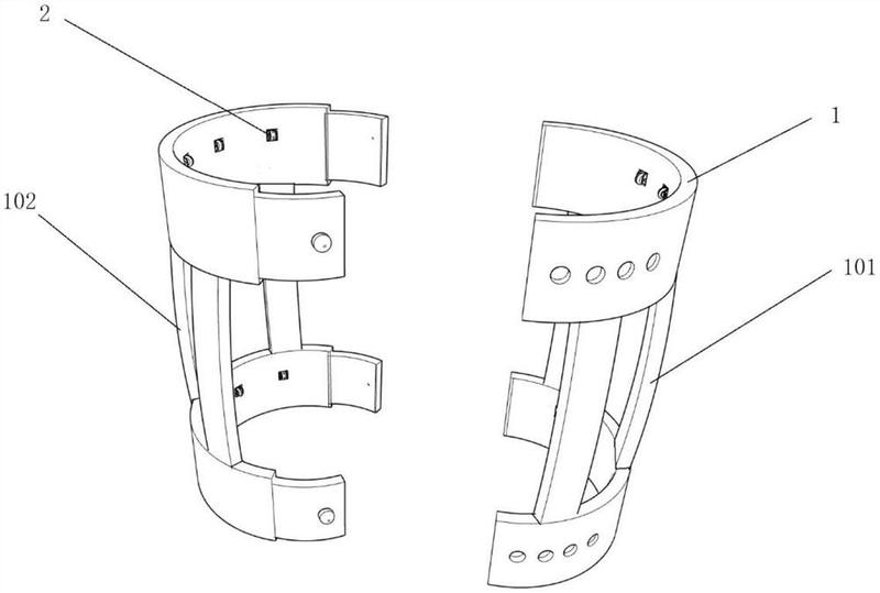 一种钻杆扶正器-爱企查