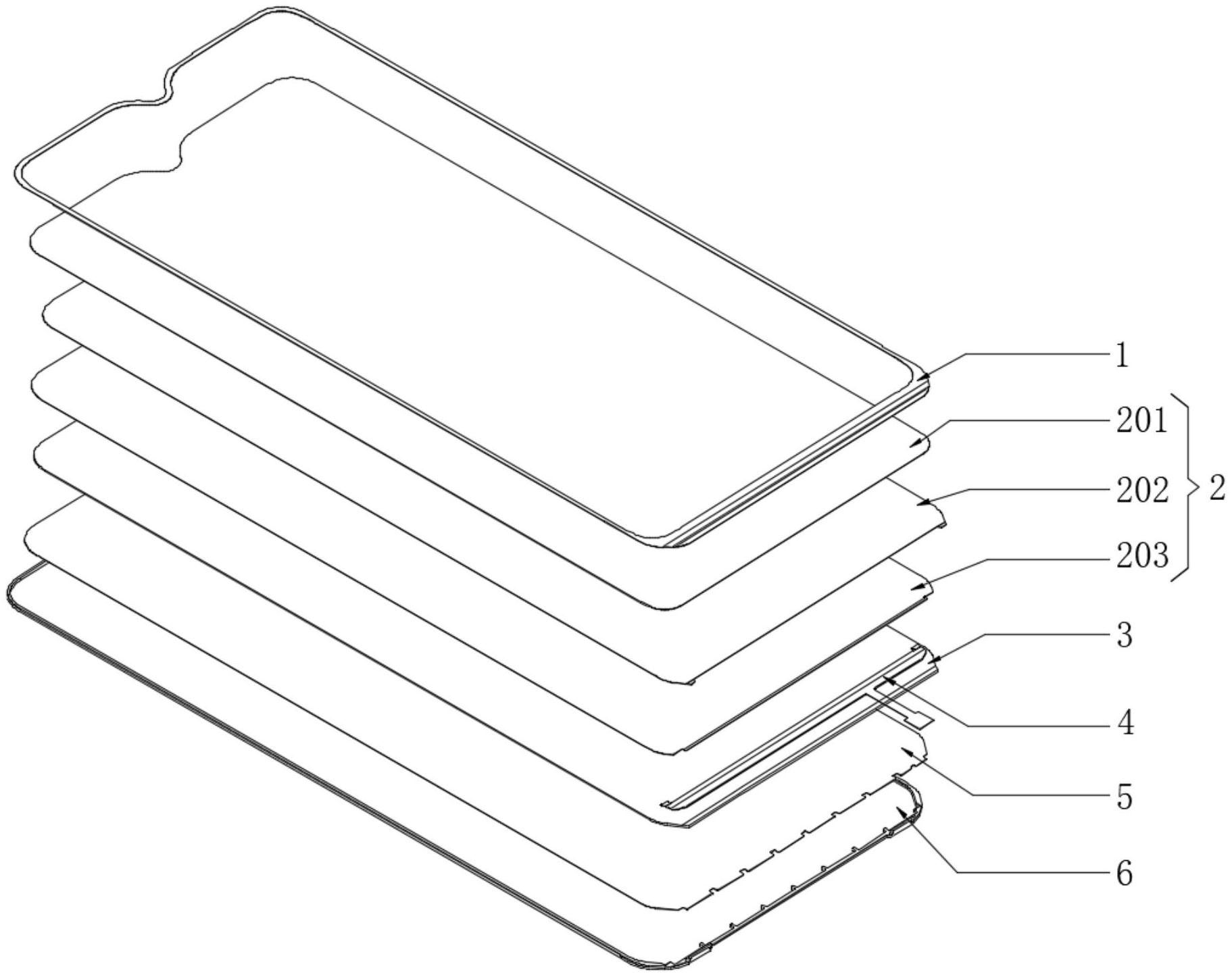 一种改善背光源尾部亮线的新型导光板网点结构-爱企查