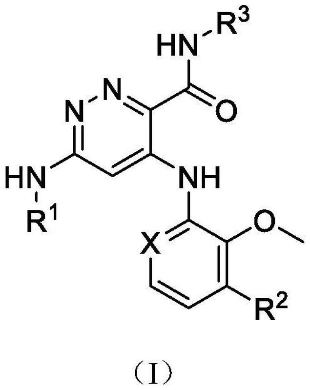 哒嗪类化合物-爱企查