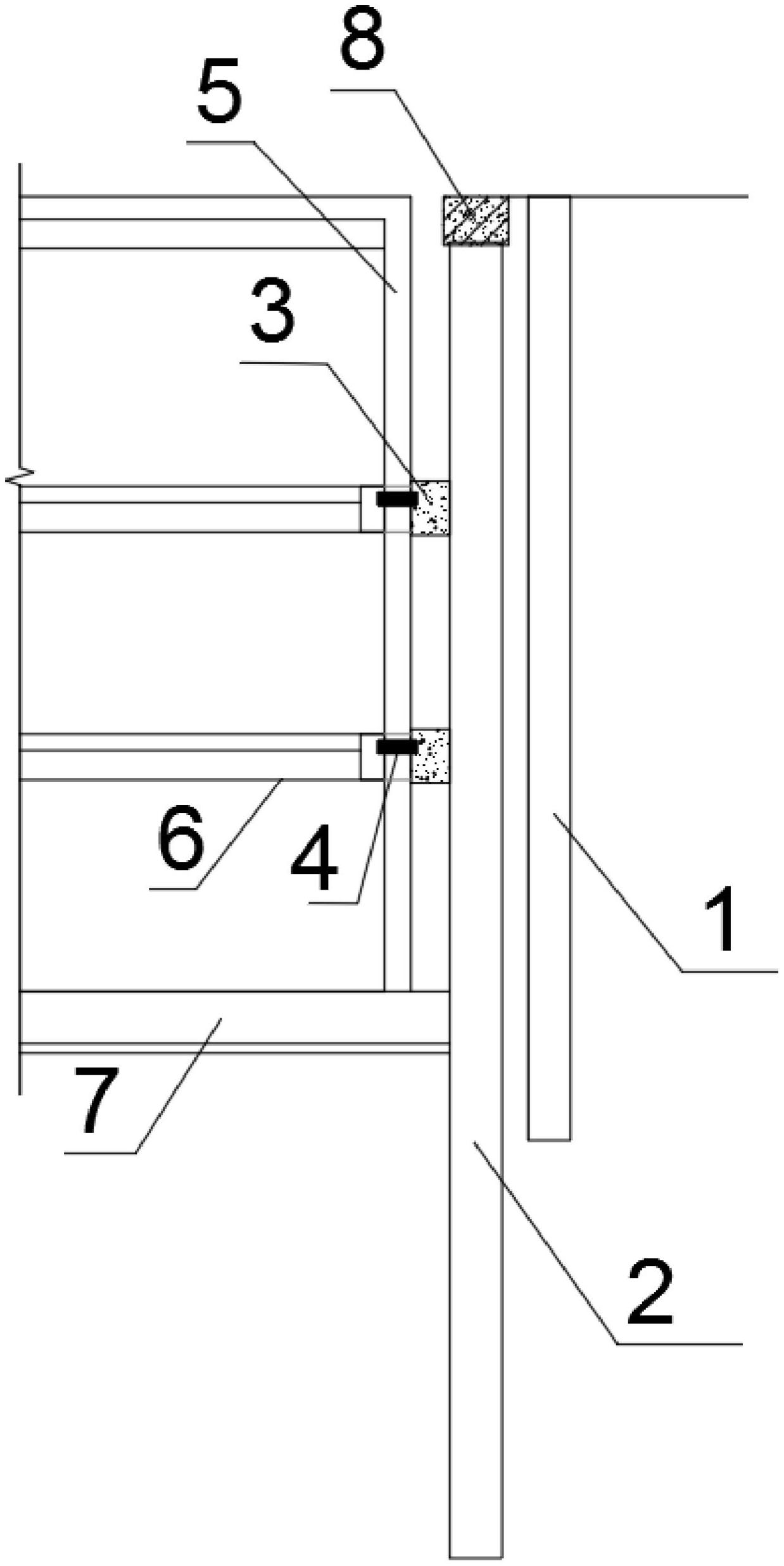 一种盖挖法用换撑传力带-爱企查