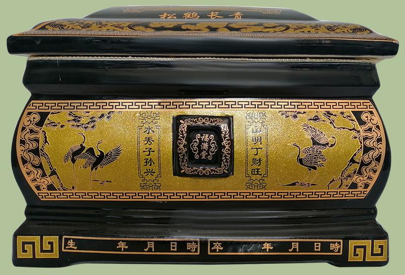 摘要附图摘要1.本外观设计产品的名称:骨灰盒(松鹤常青). 2.