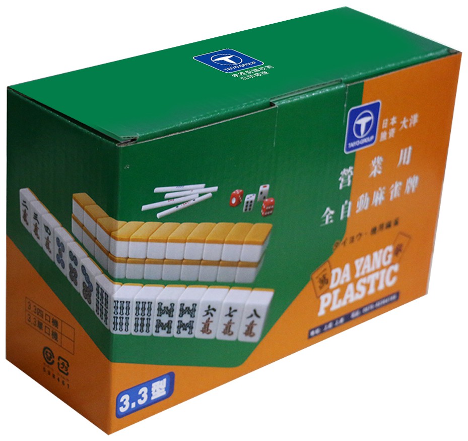 麻将包装盒(麻雀)-爱企查