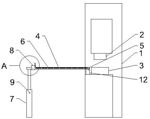 一种冲床用的定位装置-爱企查