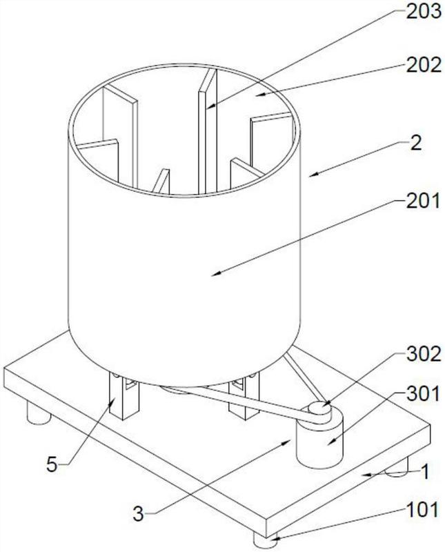 一种湿强剂制备用液体混合装置-爱企查