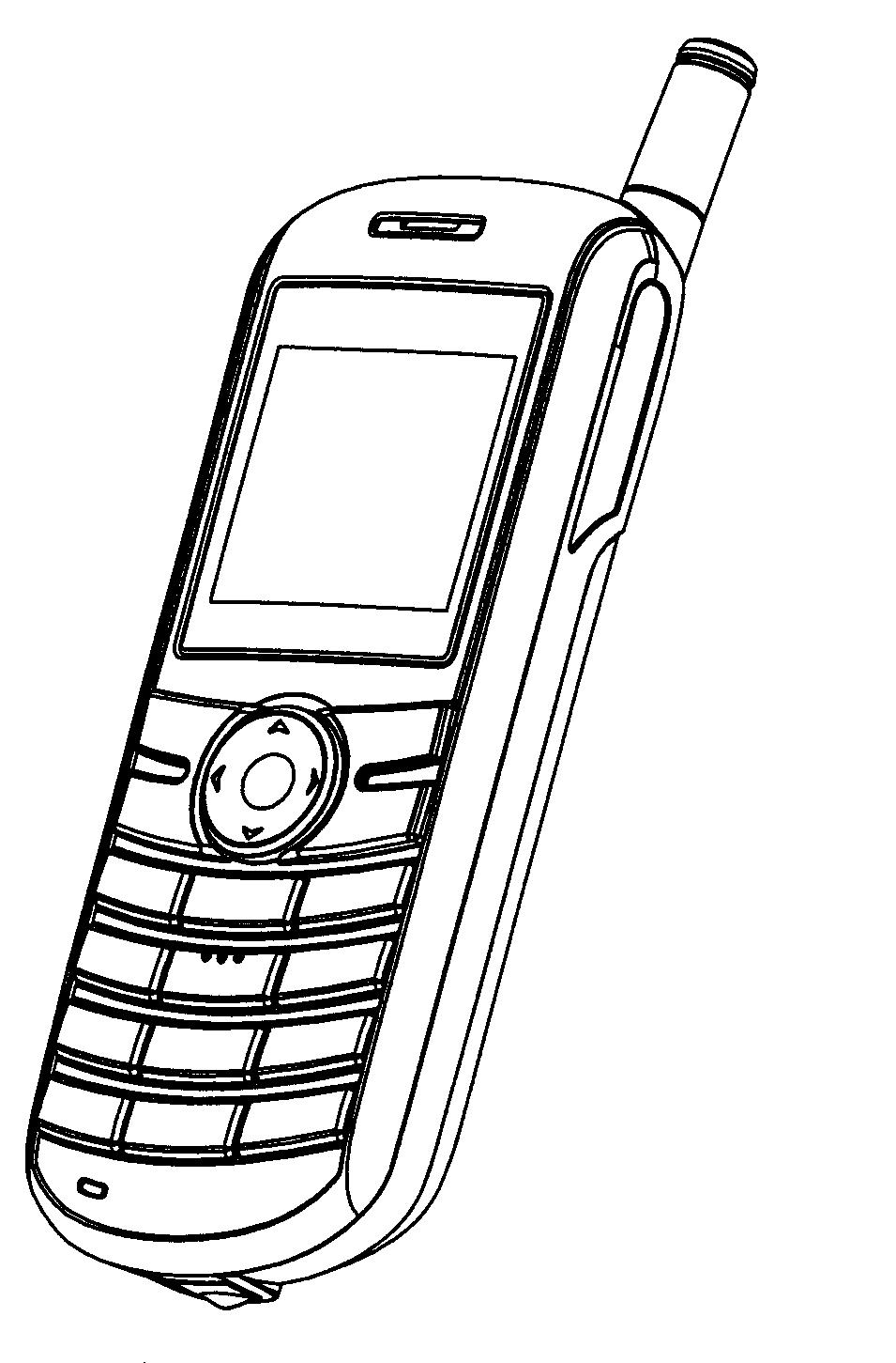 直立手机(a15)-爱企查