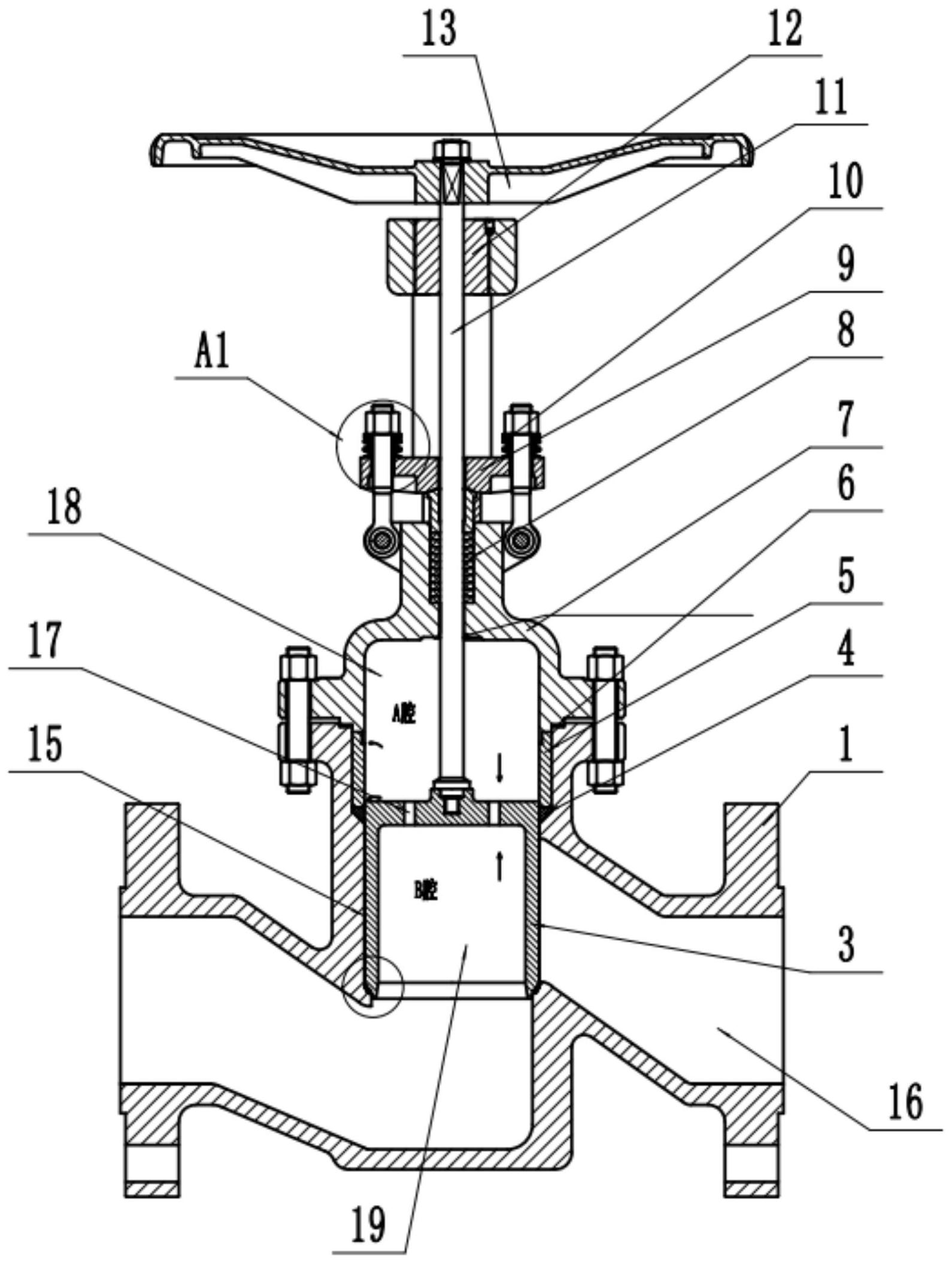 平衡式套筒切断阀-爱企查
