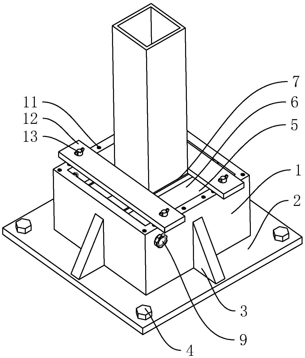 一种钢结构工程的支撑稳固结构-爱企查