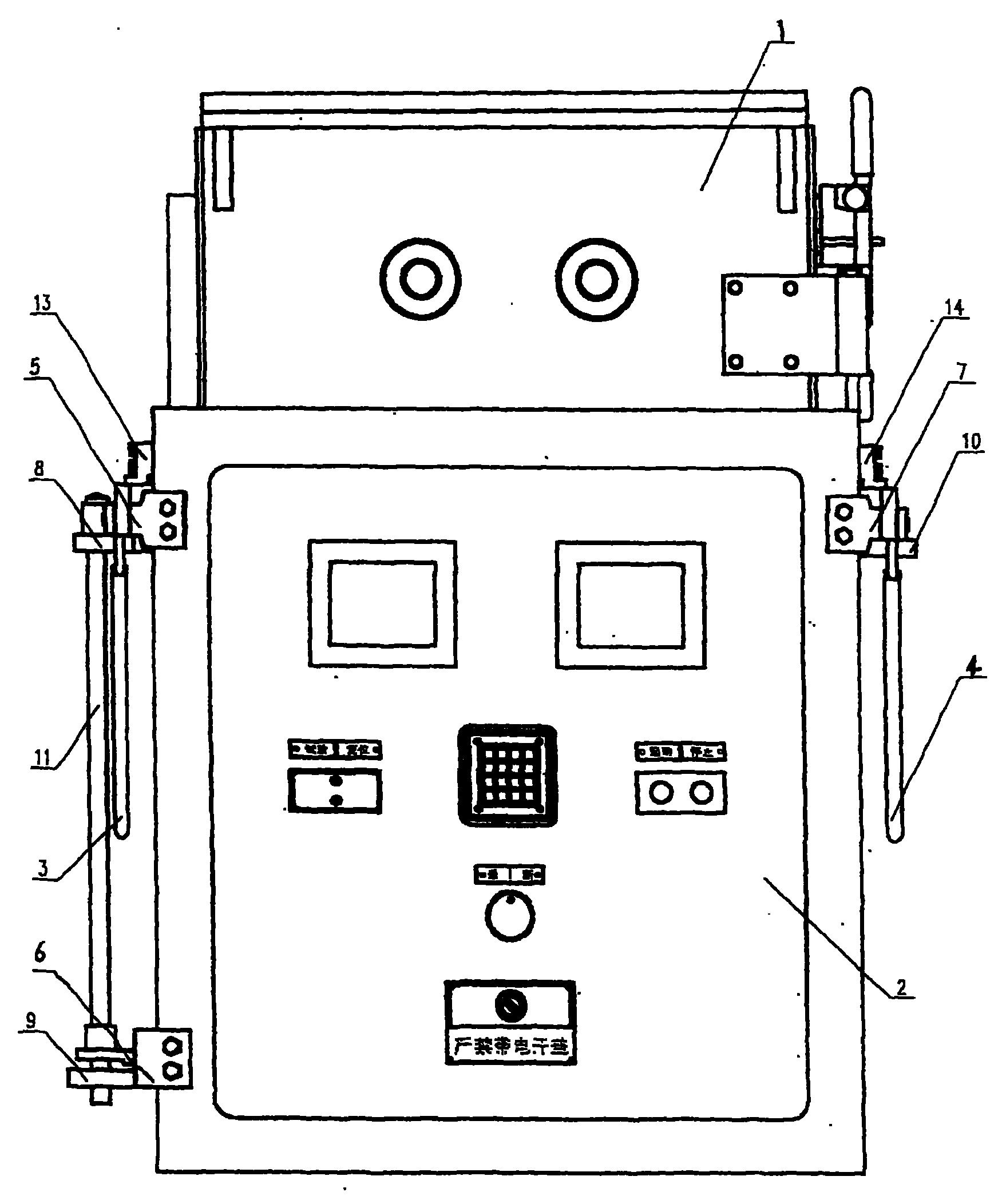 一种用于煤矿井下的快开门装置-爱企查