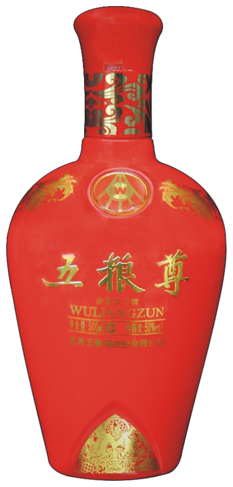 酒瓶(五粮尊-50度)-爱企查