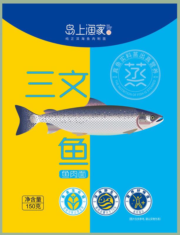 商标logo