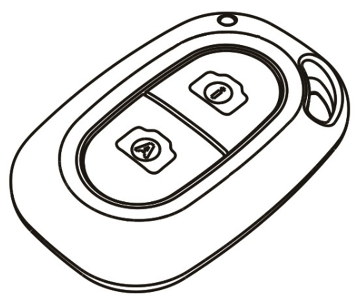 蓝牙遥控器-爱企查