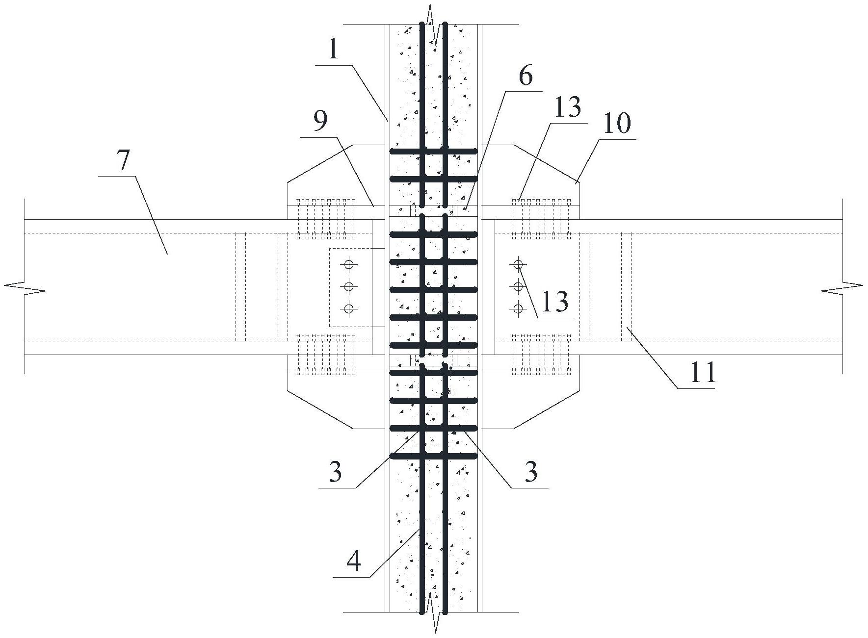 装配式钢管混凝土柱h型钢梁外加强环螺栓刚接节点构造-爱企查