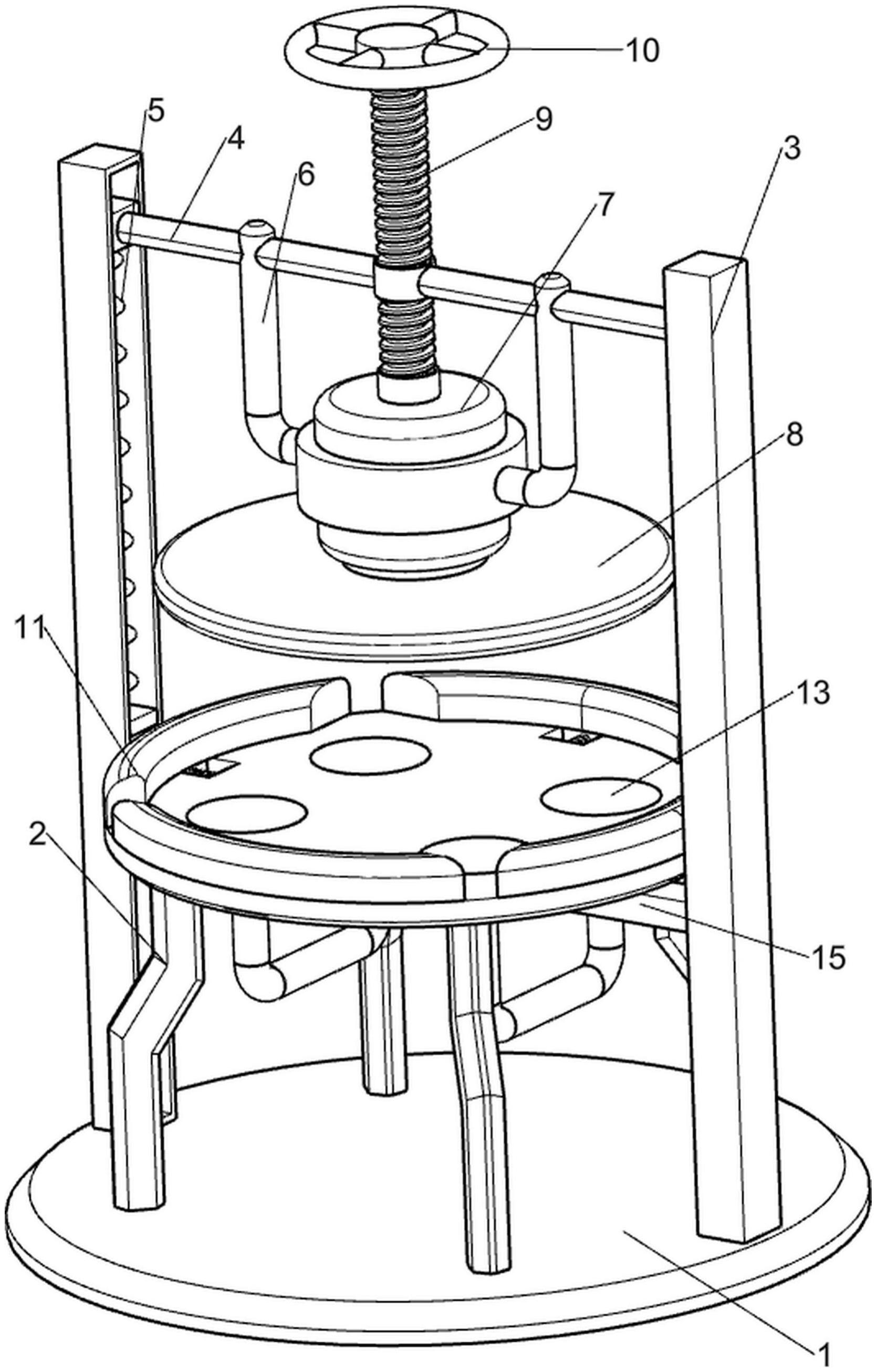 一种光学仪器用反光镜打磨装置-爱企查