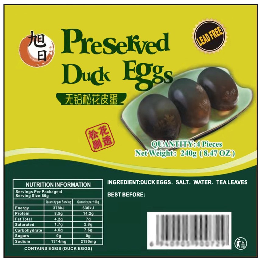 标贴(松花蛋)-爱企查