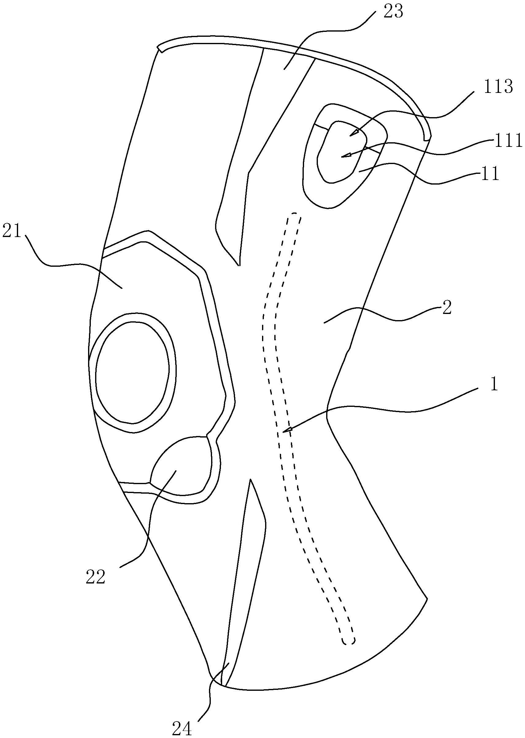 一种护膝-爱企查