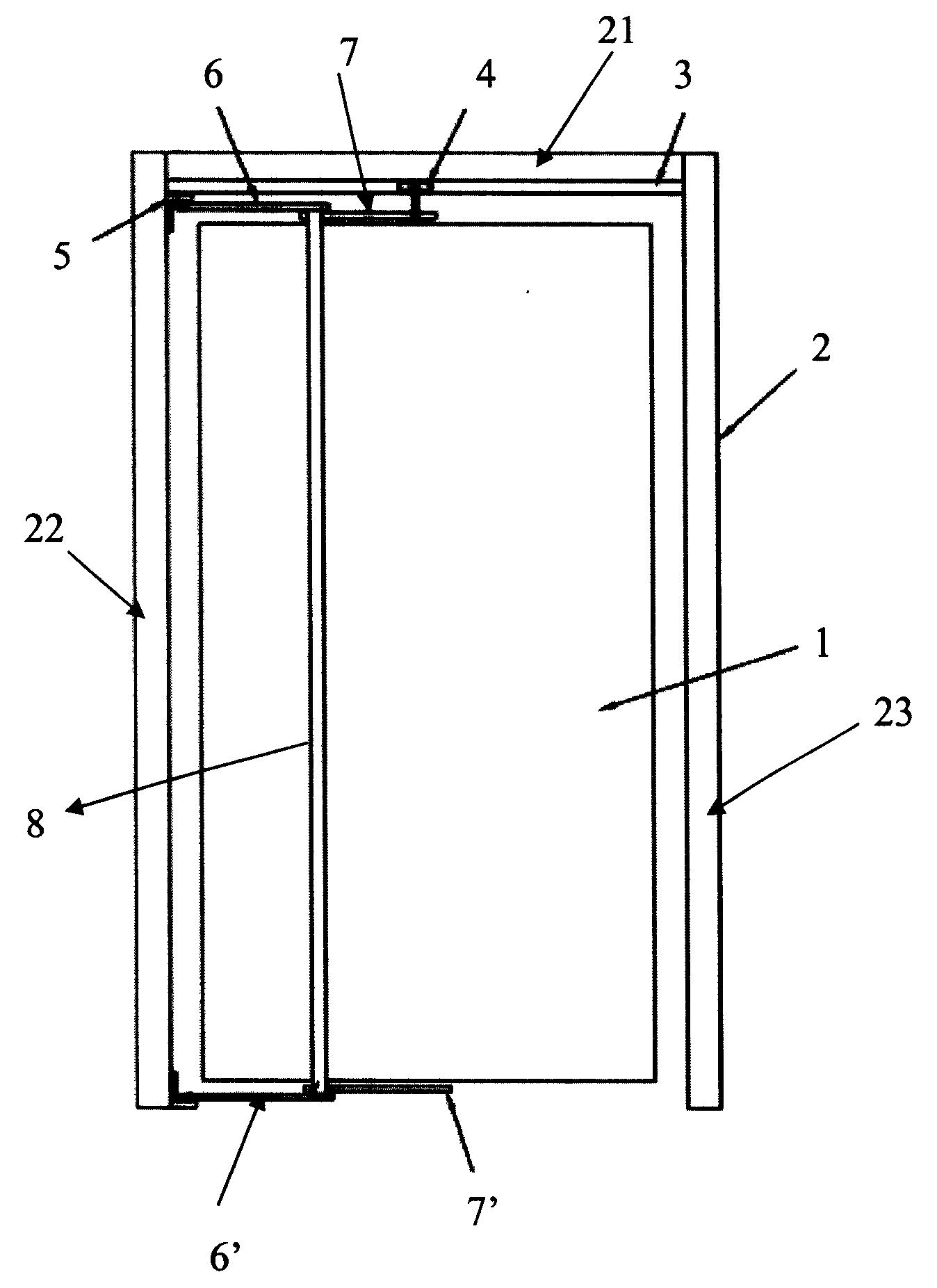 双向开启门-爱企查