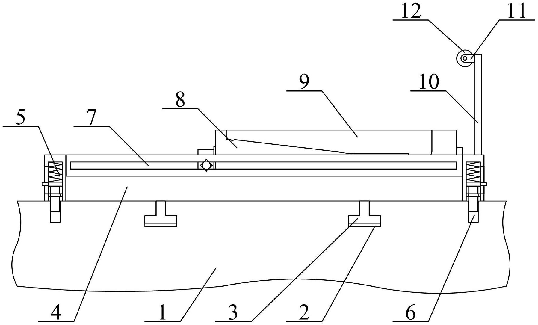 架结构,底模,模具槽,支撑杆,支架和滚轮,所述的t型槽分别开设在吹瓶