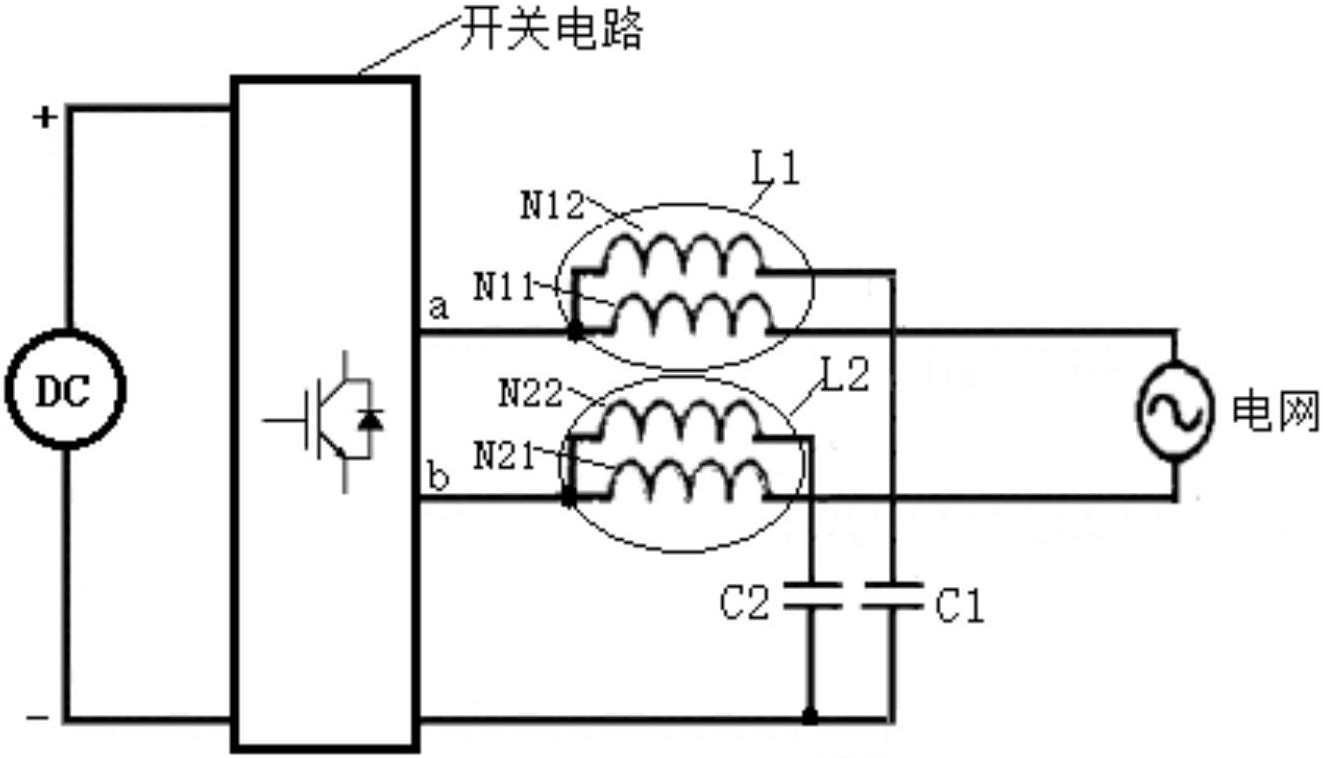 摘要附圖摘要一種併網逆變器,包括:直流輸入源,開關電路,第一耦合電感