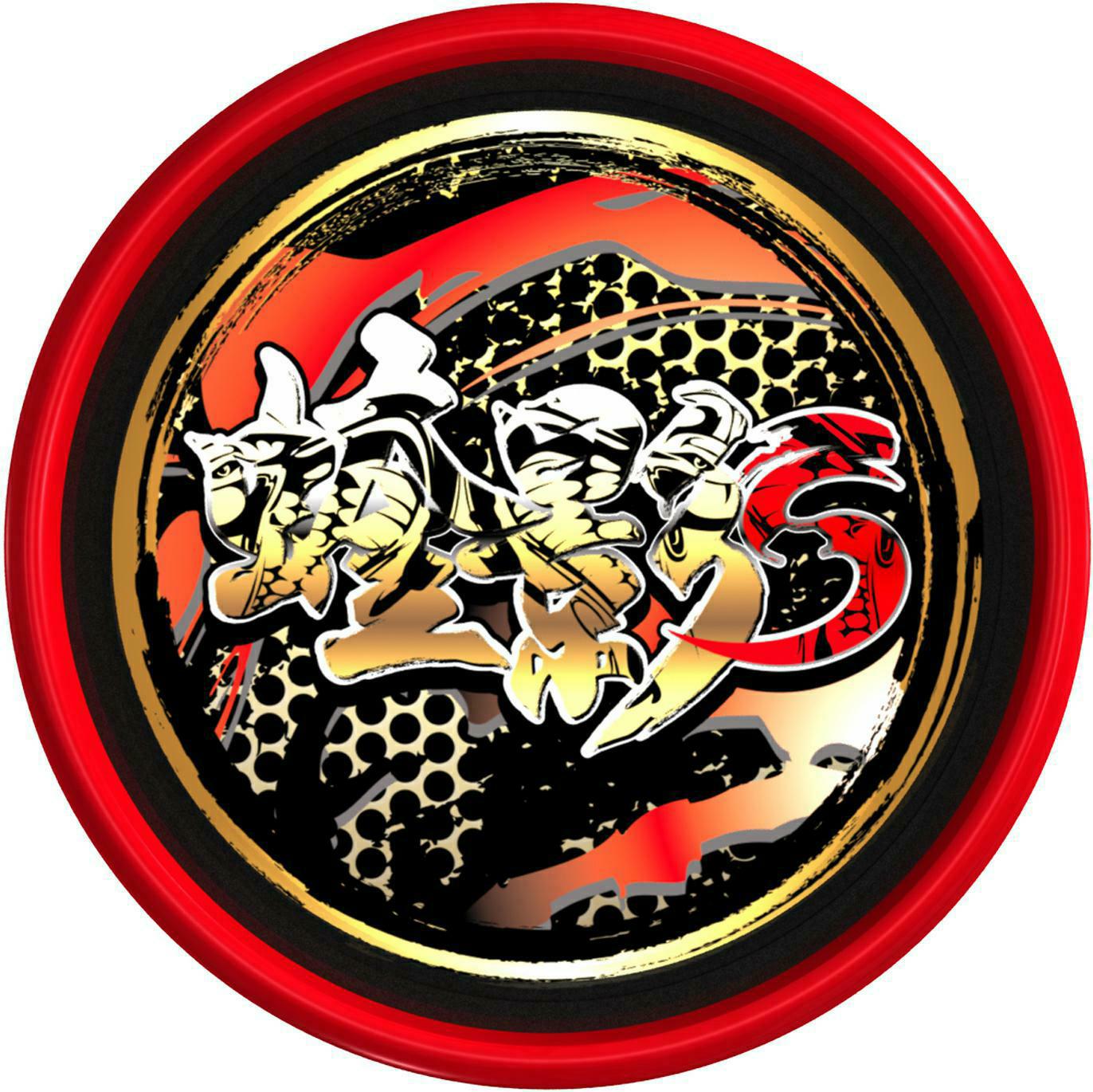 玩具悠悠球(蝰影s)-爱企查