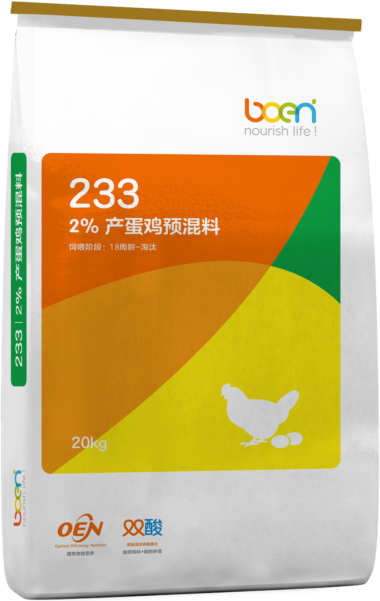 2.本外观设计产品的用途:本外观设计产品用于包装饲料.