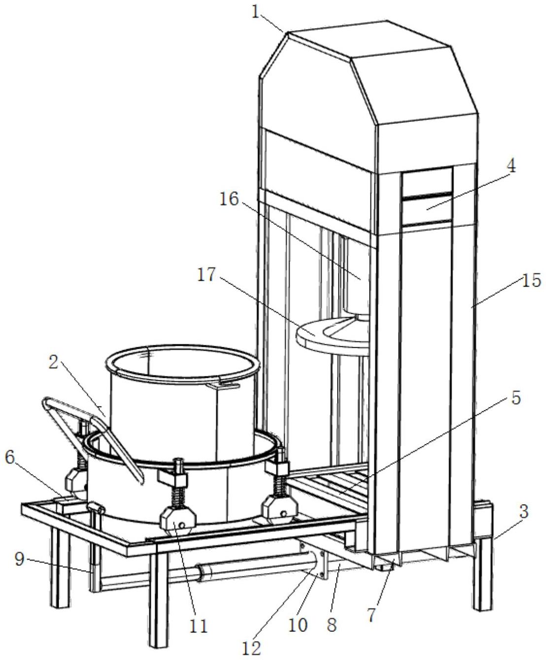一种自动控制压榨机-爱企查