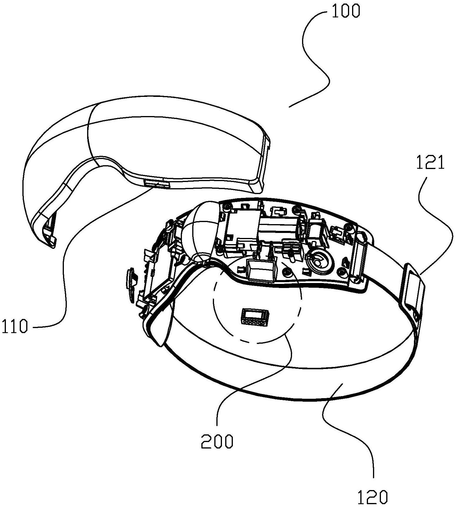 具有香薰功能的护眼仪-爱企查