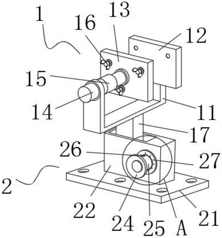 一种挖掘机横梁涨紧器焊接夹具-爱企查