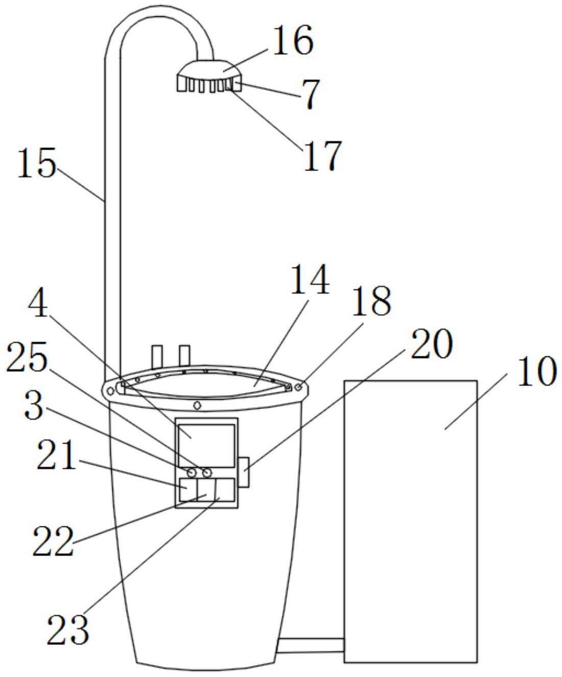 空气加湿型智能花盆-爱企查