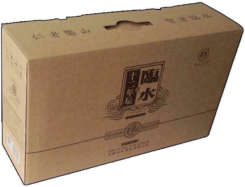 酒包装箱(临水十二年坛)-爱企查