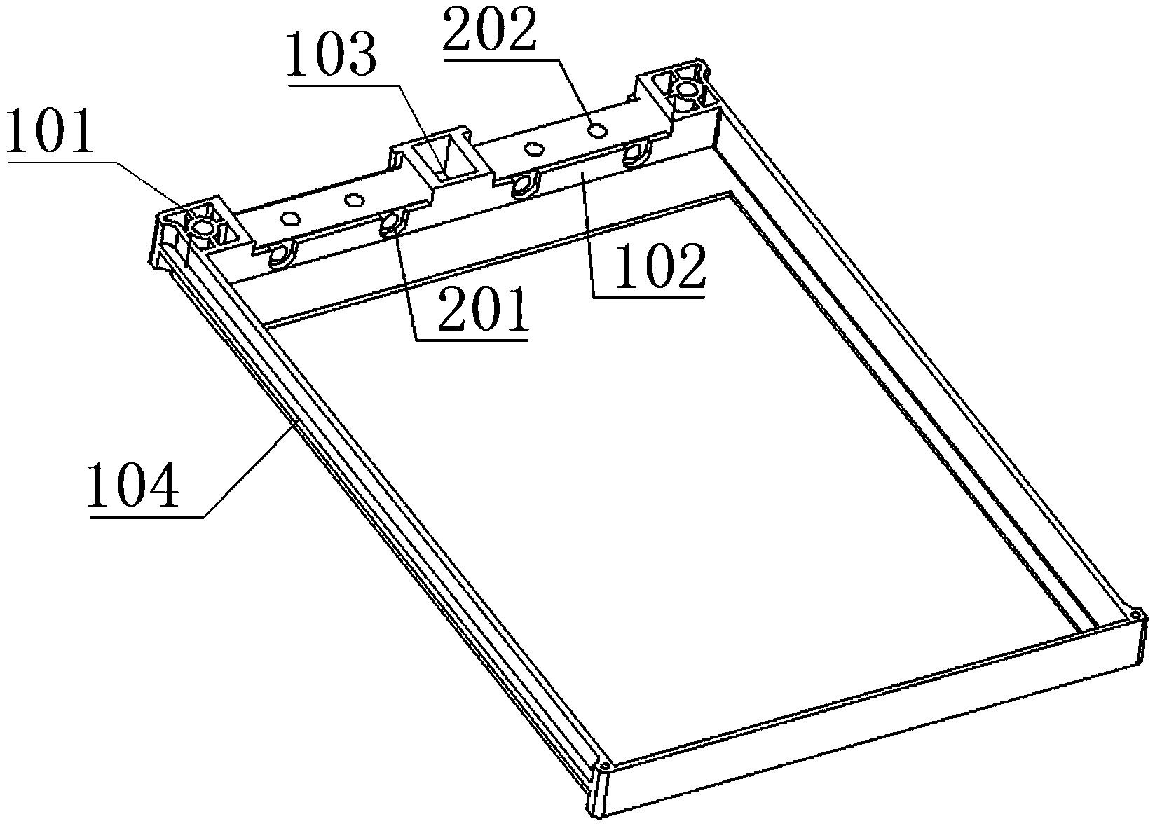 新型公开了一种软包锂电芯固定支架,包括支架本体,支架本体为方框结构