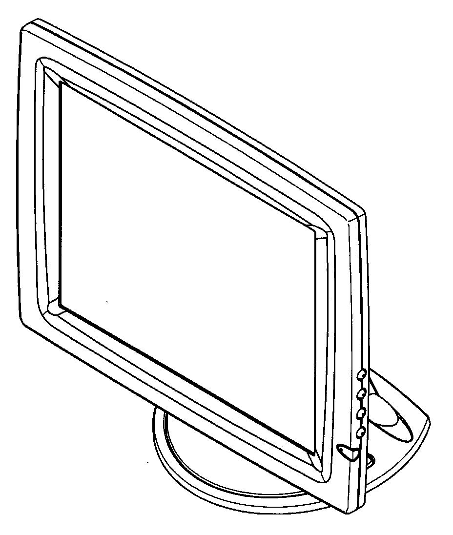 液晶显示器-爱企查