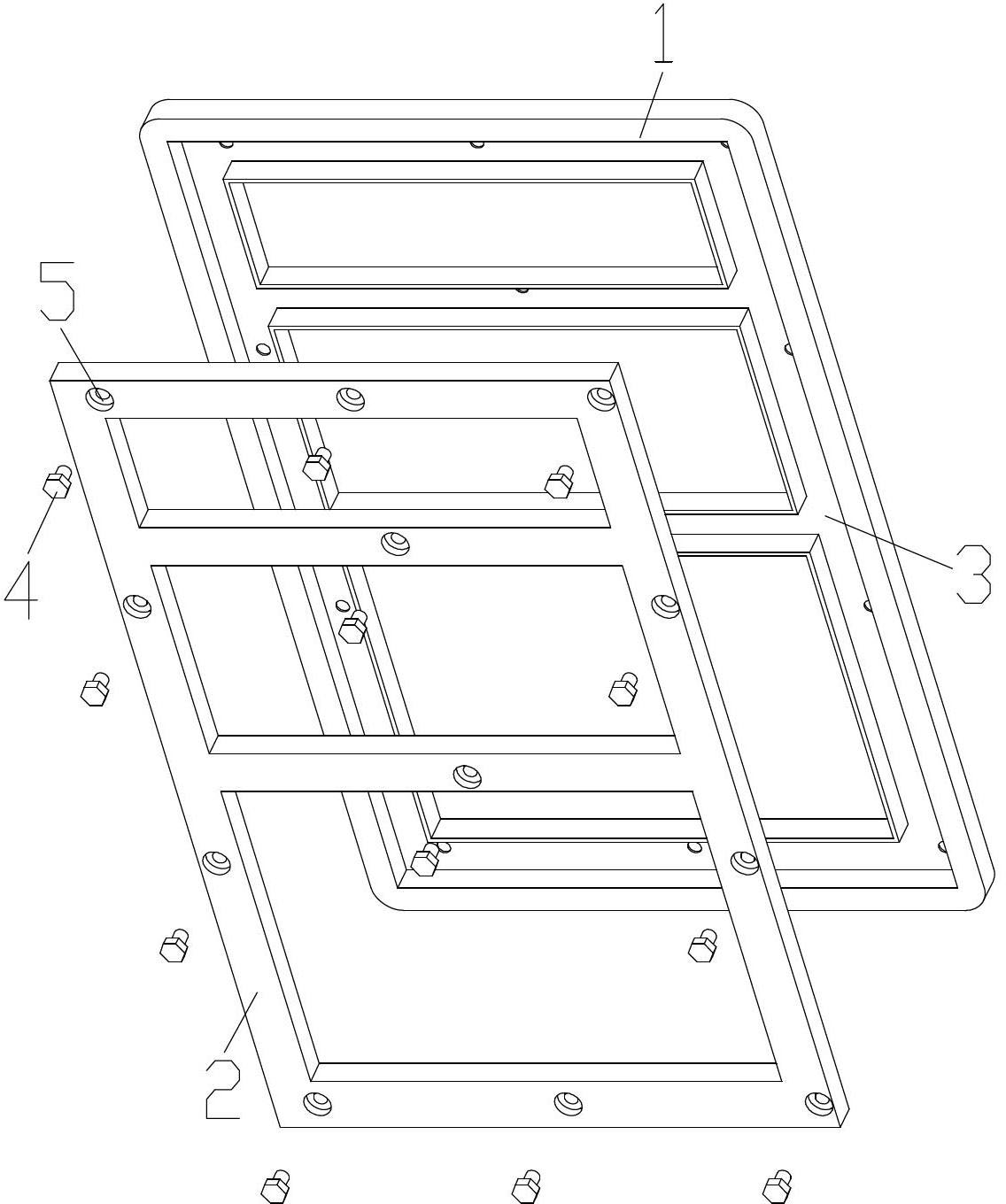 一种缝纫机用台板-爱企查