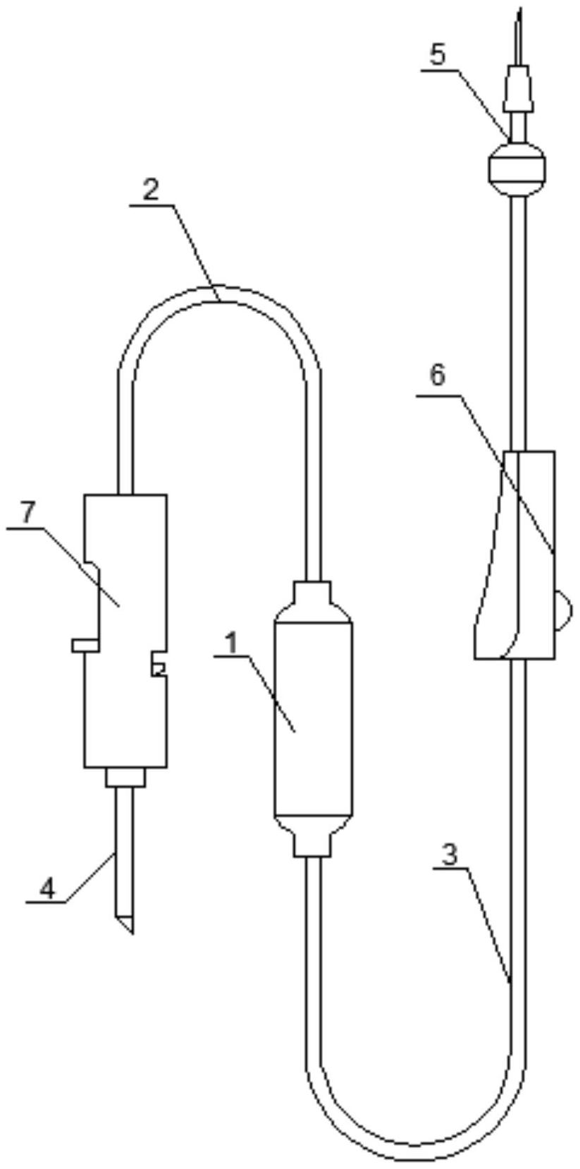 一种防止针刺伤的安全输液管-爱企查