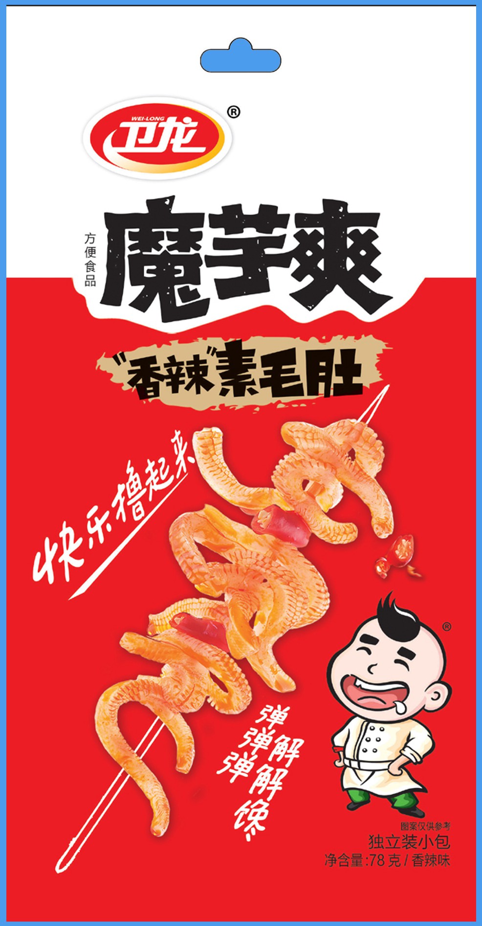 包装袋(魔芋爽78克)-爱企查